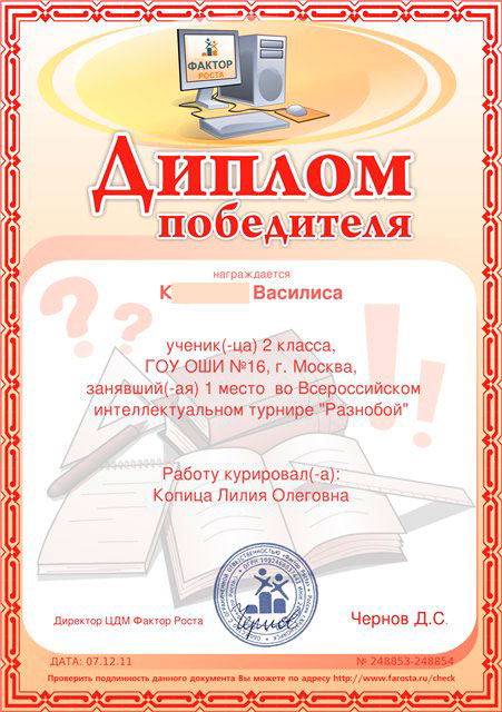 41c5a4eb7f93