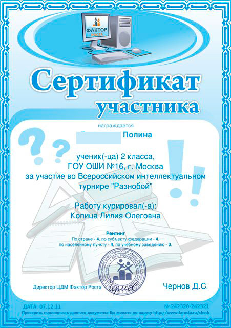 9e9cd7c742f3