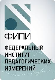 ФИПИ