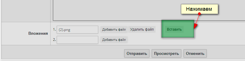 help3