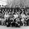 Выпускники - 1980