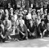 Выпускники - 1989