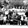 Выпускники - 1992
