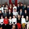 Выпускники - 1995