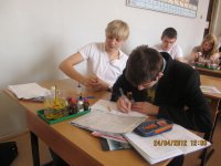 Урок химии - 9 класс - февраль 2010