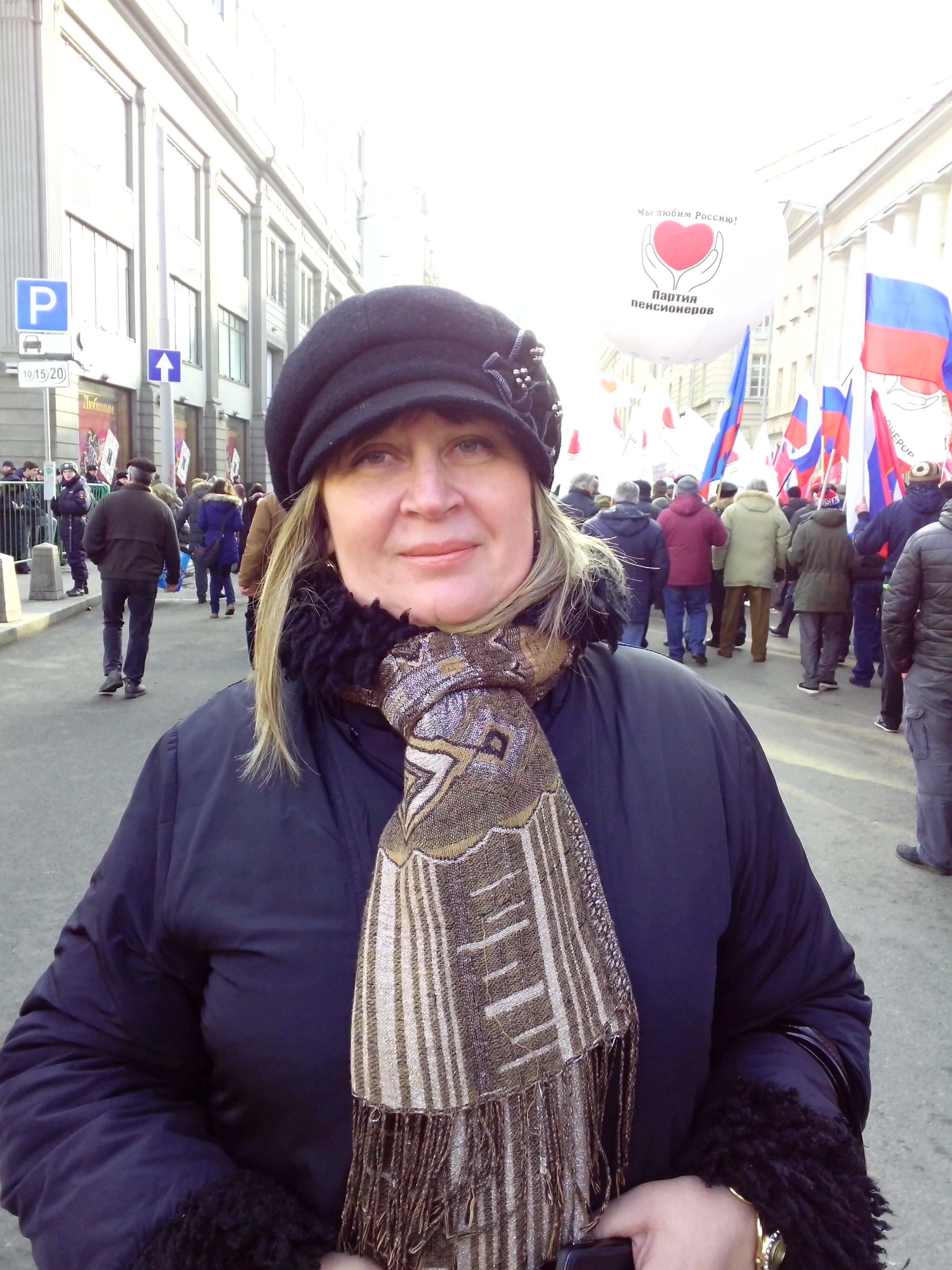 IMG 20150221 134313