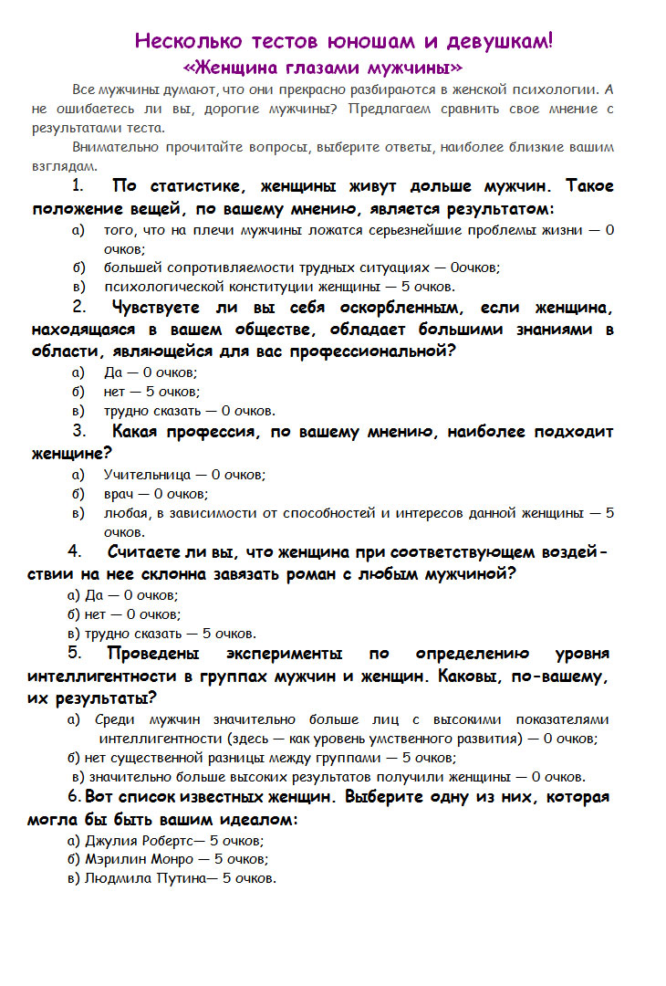 bg10
