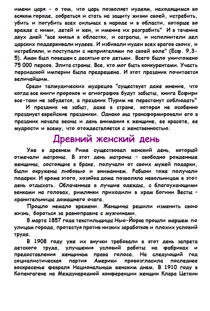 bg5
